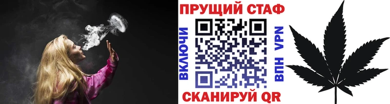 Купить наркоту Кадников Галлюциногенные грибы  НБОМе  Меф  Марихуана  Alpha PVP  КОКАИН 