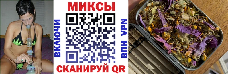 БУТИРАТ буратино  Кадников 