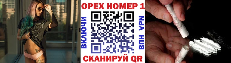сайты даркнета телеграм  как найти   Кадников  COCAIN Fish Scale 