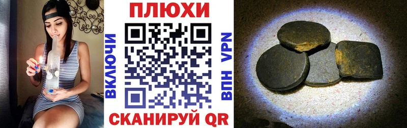 Гашиш Premium  OMG   Кадников 