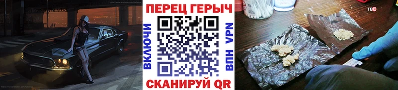 ОМГ ОМГ как зайти  Кадников  Героин Афган 
