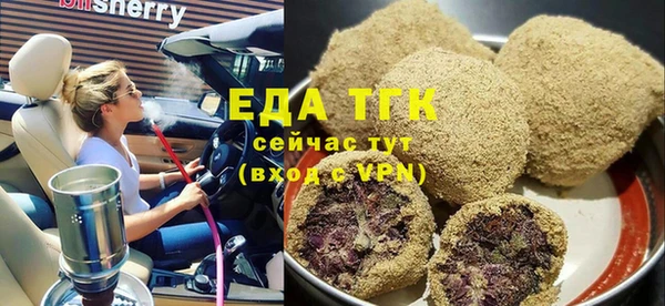 spice Покачи