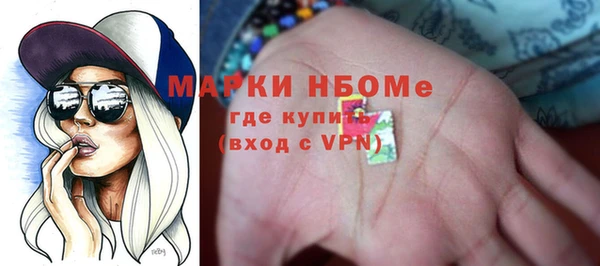 бутик Аркадак
