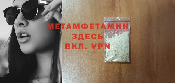 spice Покачи