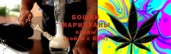 бутик Аркадак