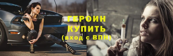 jwh Арсеньев
