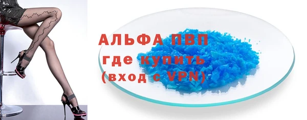 гашишное масло Покров