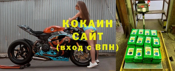 бутик Аркадак