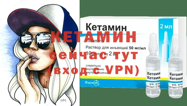 бутик Аркадак