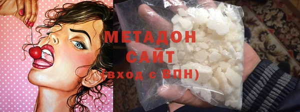 бутик Аркадак