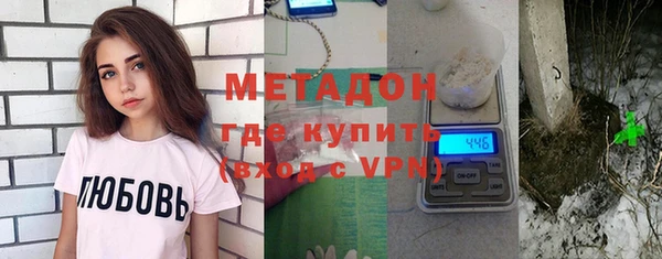 бутик Аркадак
