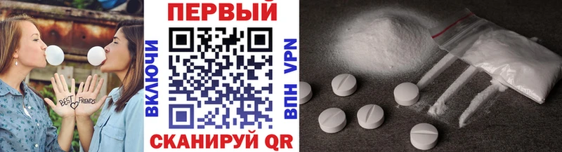 что такое наркотик  Кадников  мега как войти  Метамфетамин винт 