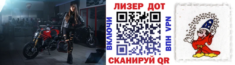 Марки N-bome 1,8мг Кадников