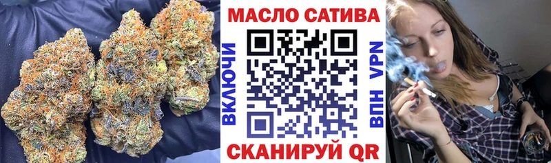 Дистиллят ТГК жижа Кадников