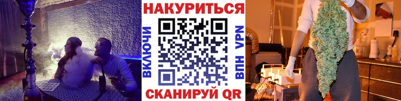 Канабис Ganja  где купить наркотик  Кадников 